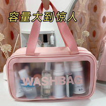 Cosmetic bag female portable 2020 new super fire wash bag large capacity travel skin care cosmetics storage bag small