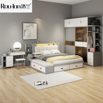 Nordic high box storage bed Modern Minimalist style Master bedroom furniture combination set Whole house wedding room double bed