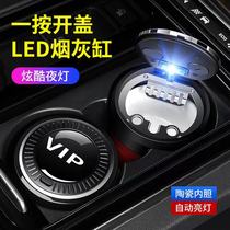Haver On-board Ashtrays H2 God Beast H4 First Love H6 Large H8 H8 M6 F5 F5 Rabbit H9 Exclusive Car Interior Ashtrays