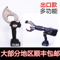 Rechargeable Cable Cutter Electric Cable Cutter Ratchet Cable Scissors Steel Wire Steel Core Aluminum Strand EC-50M105
