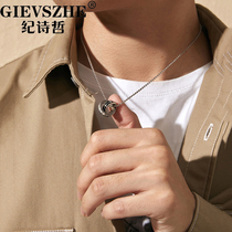 Documentary Poetry Pure Silver Necklace Mens Wave Small Crowd Advanced Senses Trend 100 Hitman Pendant Birthday Gift Giving Boyfriend