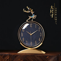 Large size modern new Chinese light luxury clock desktop ornaments living room set clock home porch desktop clock