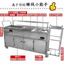 Minsmith High-end Barbecue Grill Snack Car Charcoal Swing Stall Commercial Pickle Oven Fried Oven All-in-one Cart Night Market Fried