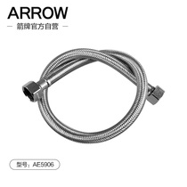 Arrow Billboard Toilet Accessories Stainless Steel Braided Hose