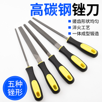 File Steel file Metal woodworking shorty fitter grinding tools Flat flat semicircular triangle poke knife Round file grinding iron rubbing knife