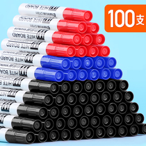 Chuangyi whiteboard pen Black erasable and easy to wipe Childrens household water-based color red and blue blackboard pen big head pen office training whiteboard writing pen display board pen School teacher supplies stationery wholesale