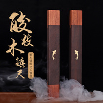 Yushui Lake Black Red Sandalwood Three-section Fish Solid Wood Town Paper Calligraphy Paper Town Wood Creative Copper Inlay Paper Stone Press Xuan Paper Zhenshi Shu Town Paperwork Wenshu Wenwen Four Treasures Pressed Book artifact