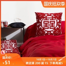 Happy word wedding Pillow Pair of bedding wedding red pillow wedding cushion wedding creative decoration