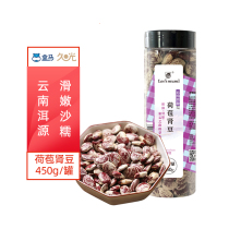 Happy food wheat Lotus kidney bean new rice Yunnan first-class flower kidney bean farm-like bean zebra bean big kidney bean Emperor Bean