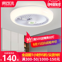 Smart ceiling bedroom fan light restaurant ceiling fan light ultra-thin simple room led fan light with fan chandelier
