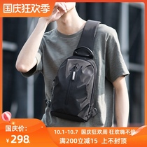 Mens chest bag fashion Mens bag trendy brand Cross bag shoulder bag leisure shoulder bag Street personality small backpack tide hy