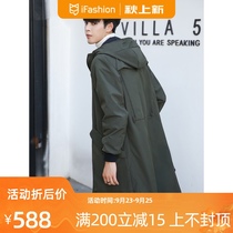 Mens windbreaker long spring and autumn thin Korean trend hooded jacket Handsome Mens winter thick cotton coat