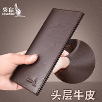 Cards High-end Kangaroo Wallet Mens Long Leather 2020 New Slim head layer Bull Leather Belt Zipper Money Clip