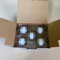 Comei Ricoh Canon Sharp Xerox Copier Page Spliner Staple Staple Universal 1107 1357