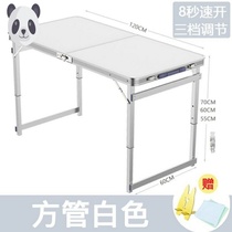 Simple foldable promotional dining table Stall folding activity table Promotion leisure suit table and chair Multi-function