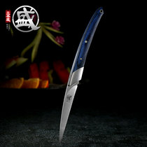 Japanese fruit knife Folding carving knife Portable food carving knife Main knife Carving knife Small knife Paring knife
