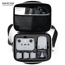 MAXCAM for DJI DJI ROYAL backpack MAVIC AIR 2S MINI 2 storage bag Xiao portable safety protection box box accessories Hard shell satchel shoulder bag Anti-pressure drop anti-drop