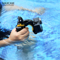 MAXCAM Suitable for DJI DJI Smart Eyes Action Camera OSMO ACTION trigger buoyancy stick Floating handle Diving selfie stick Snorkeling handle gopro hero8 