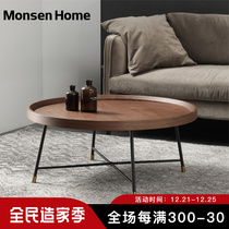 MonsenHome minimalist small coffee table light luxury creative side few simple modern small apartment living room ins style coffee table