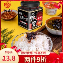  Dezhuang rice empty hot sauce 75 degrees 200g super spicy extra spicy Chongqing lower rice sauce Bibimbap sauce noodles Perverted devil pepper