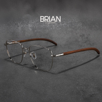 Brian Japanese retro anti-blue light eye protection eyeglass frame Ultra-light eyeglass frame Men and women can be equipped with high myopia lenses