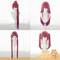 (Pear rat) spot Vtuber captain Baozhong Marlin cosplay wig ponytail distribution