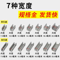 Aluminium alloy window lock limiters push-pull window window screen buckle fixed moving window doors and windows open window Children safety lock