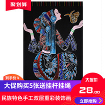 Guizhou national handicrafts Miao Batik hand-painted heavy color painting Hotel restaurant decoration painting Yunnan Guangxi bed and breakfast