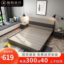 Double bed Nordic modern minimalist master bedroom storage bed high box bed rental room small apartment bed 1 8 meters 1 5 meters bed