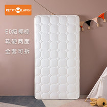 Korean baby mattress coconut palm mat natural latex newborn baby children mattress four seasons universal waterproof mattress