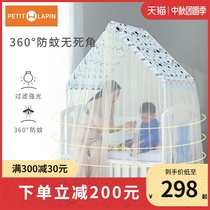 Crib mosquito net full-face universal yurt mosquito net cover baby bb child tent childrens mosquito net with bracket