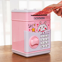 Piggy bank Children fall-proof girls cute piggy bank password box Net red only can not get out of the multi-functional can be stored