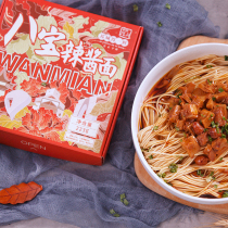 Suzhou Deyixian specialty Su noodles Red soup noodles fried fish stewed meat noodles toppings Austrian stove noodles convenient instant cooking noodles