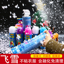 Snowflake Spray Christmas Snowflake Flying Snow Photography Simulation Fake Snowflake Birthday Wedding Glass Window Decoration