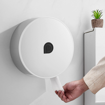 Hotel Special Large Roll Paper Box Free of perforated wall-mounted large-size cardboard box Commercial toilet Toilet Roll Paper Towel Rack