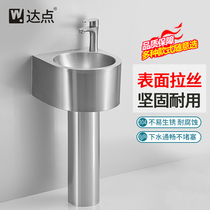Darpoint 304 stainless steel washbasin Small apartment bathroom sink sink washbasin small floor-standing column basin