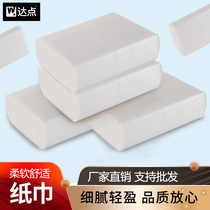 Toilet paper paper Hotel public toilet commercial absorbent paper raw wood Pulp Kitchen home toilet toilet paper towel