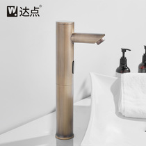 Dudeen Hotel fully automatic induction faucet antique intelligent infrared washbasin basin wash basin wash home