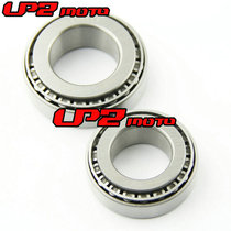 Suitable for Suzuki GSF600 S 95-04 GSF650 S 05-12 Pressure bearing directional waveguide