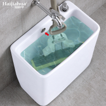 Hai Ka Wah 25 wide wash mop pool sink floor towing basin household floor mop pool ceramic mini mini mop pool