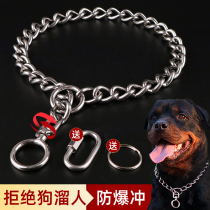 Dog collar Stainless steel neck ring Medium and large dog bolt Dog collar Horse dog Demu Rottweiler explosion-proof training dog p chain