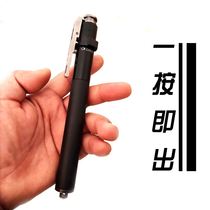 Self-defense stick telescopic mini spring automatic self-defense weapon Legal small compact and portable to carry with you