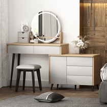 Nordic dressing table bedroom modern simple storage cabinet integrated shelf Net red ins Wind small apartment makeup table