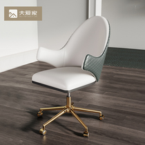 Designer model room office chair study Villa personality Art chair modern simple light luxury foreign computer chair