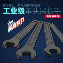 Single-head open-end wrench black heavy-duty fork wrench 14 17 19 21 30 36 41 46 55mm