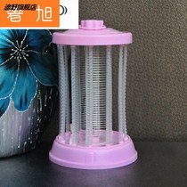 led mosquito killer lamp household non-radiation silent plug-in mosquito trap indoor baby photocatalyst repellent