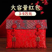 RMBten thousand red envelopes for wedding with creative oversized red envelope engagement dedicated color gift money bag big upscale 100 thousand change of mouth fee