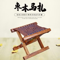  Jujube trojan horse solid wood folding portable household small stool Shandong pony tie outdoor chair fishing chair horse stool