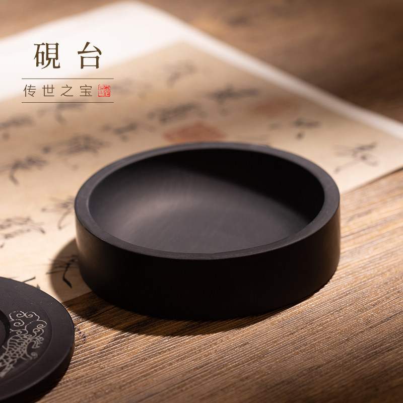 玉盖砚台-玉盖砚台促销价格、玉盖砚台品牌- 淘宝