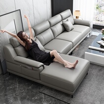 Laichi sofa modern simple quality leather living room first layer cowhide large and small apartment design integrated furniture